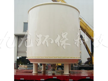 PLG系列盘式连续干燥机