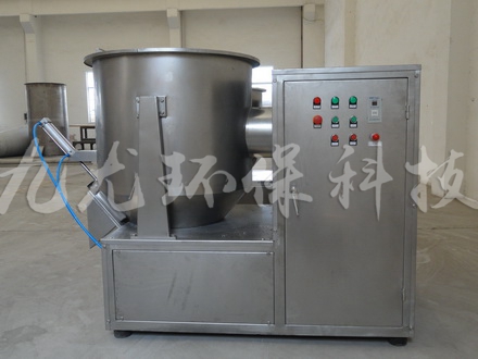 GHJ系列高速混合机